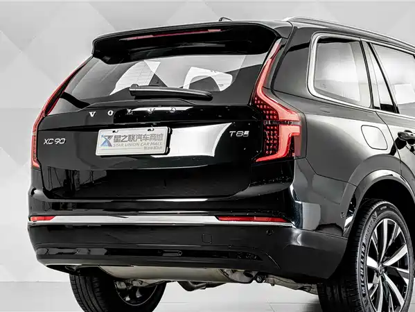Volvo XC90 Plug-In Hybrid 2026