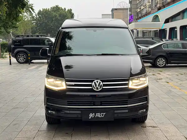 Volkswagen Kailuwei 2017