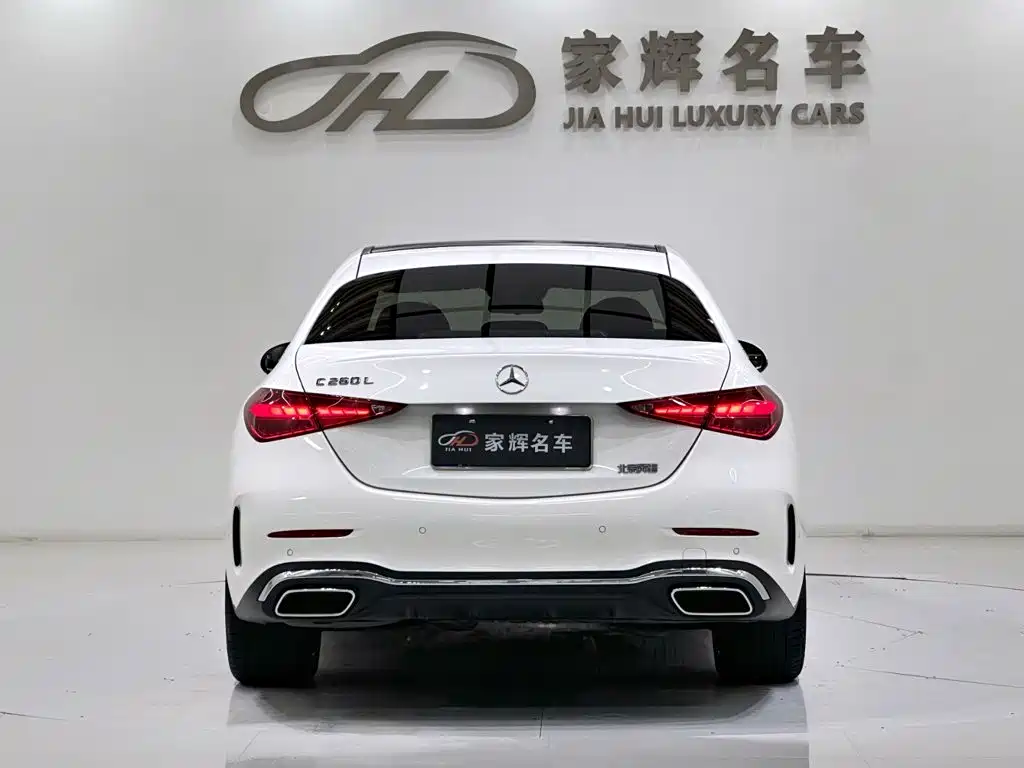 Mercedes-Benz C-Class 2024
