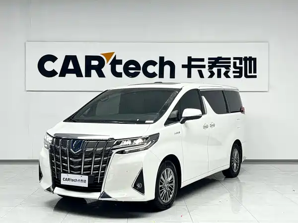 Toyota Alphard 2021