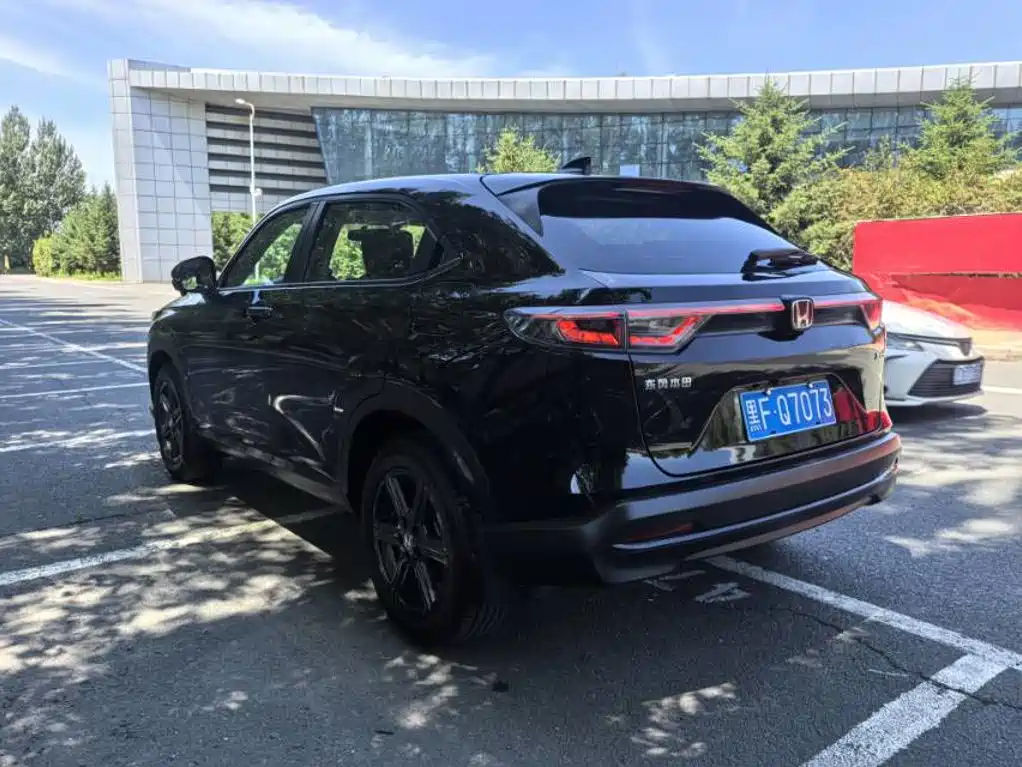 Honda XR-V 2023