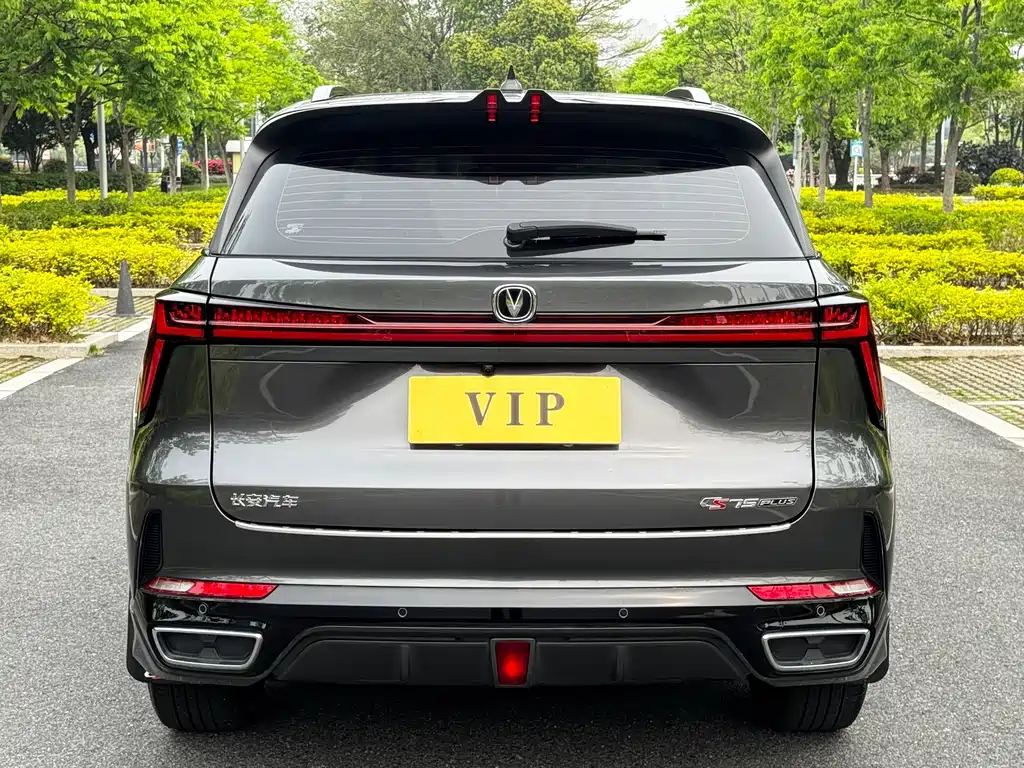 Changan CS75 PLUS 2023 — фото 26