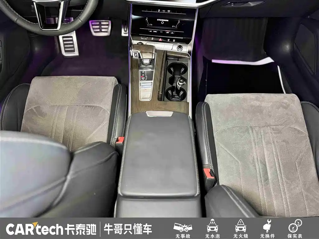 Audi A6L 2023 — фото 23