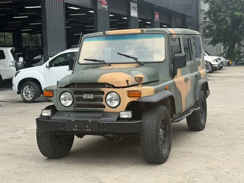 BAW 212 Classic 2023