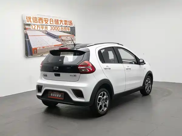 Geely Vision X1 2019