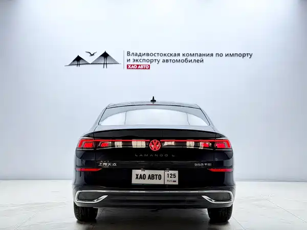 Volkswagen Lamando 2023