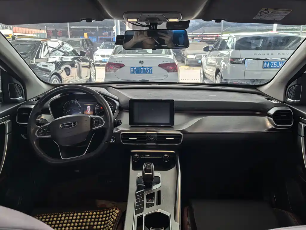 Geely Binyue 2020