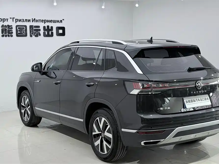 Volkswagen Tayron 2023