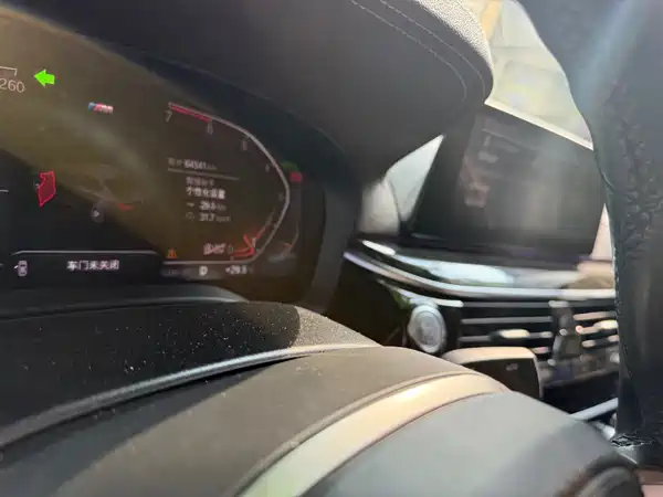 BMW 5 Series 2019