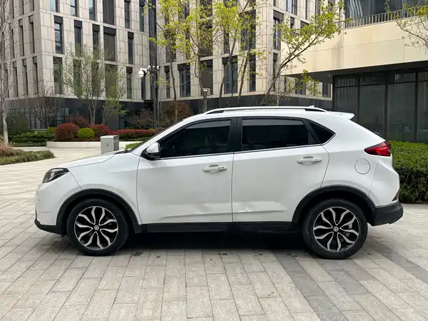 MG GS 2015