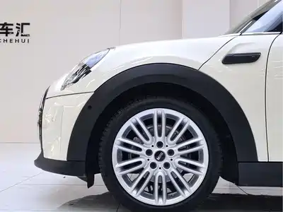 MINI MINI 2021