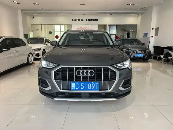Audi Q3 2023
