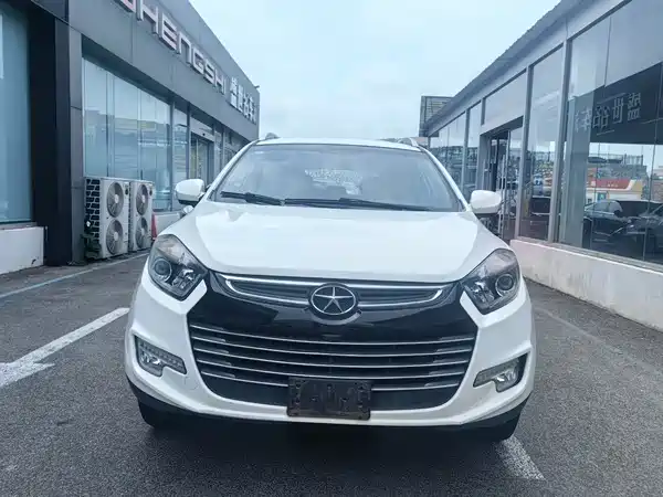 JMC Refine S5 2017