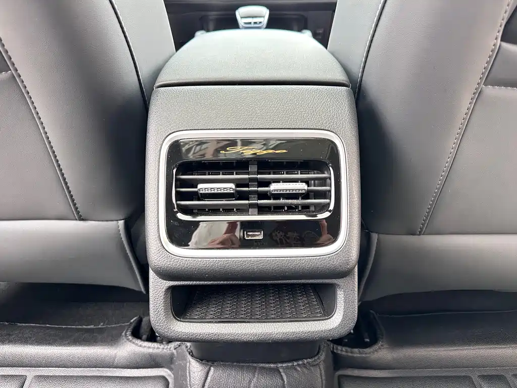 Chery Tiggo 8 PRO New Energy 2024 — фото 13