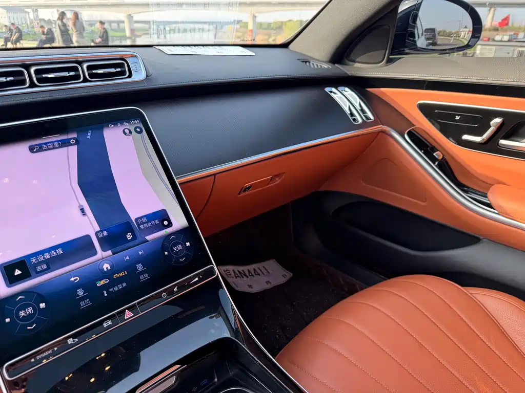 Mercedes-Benz S-Class 2023 — фото 7
