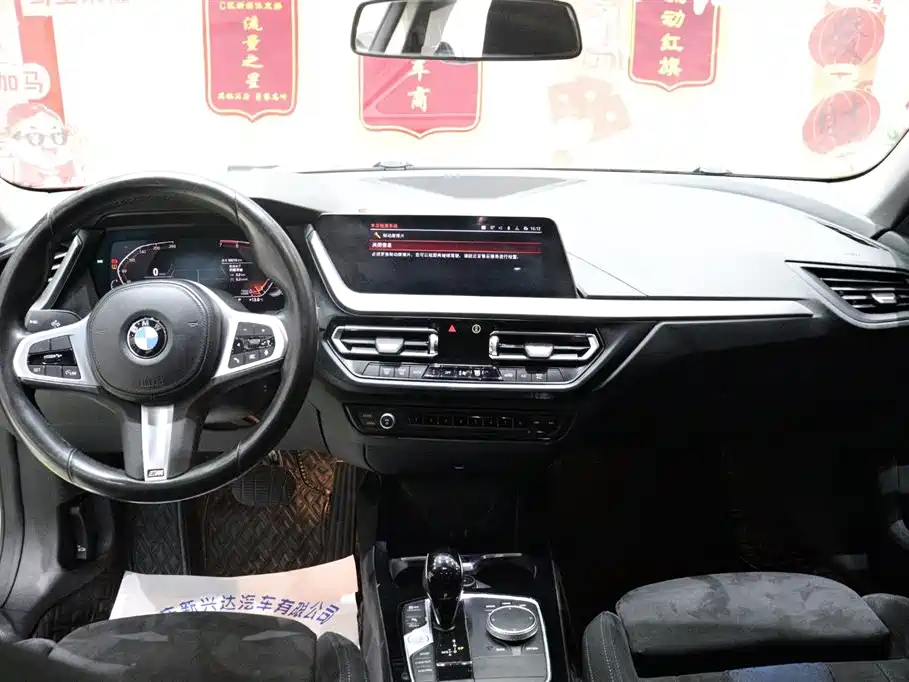 BMW 2 Series 2023 — фото 10