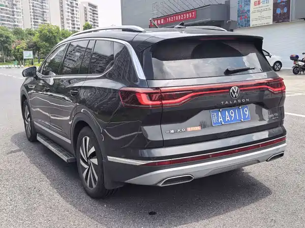 Volkswagen Talagon 2023