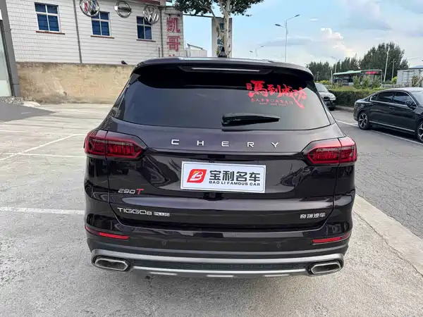Chery Tiggo 8 PLUS 2020