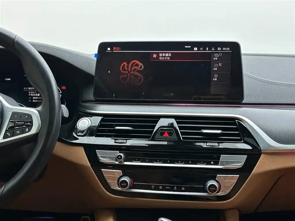 BMW 5 Series 2023 — фото 13