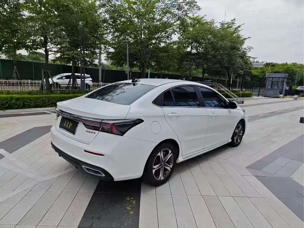 Chery Arrizo 5 PLUS 2022