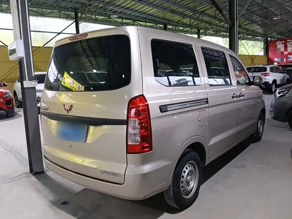 Wuling Hongguang V 2021