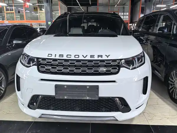 Land Rover Discovery Sport 2021