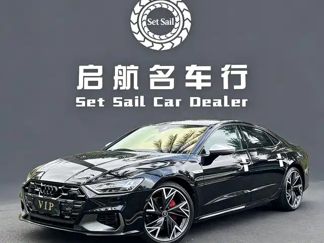 Audi A7L 2024 — фото 1