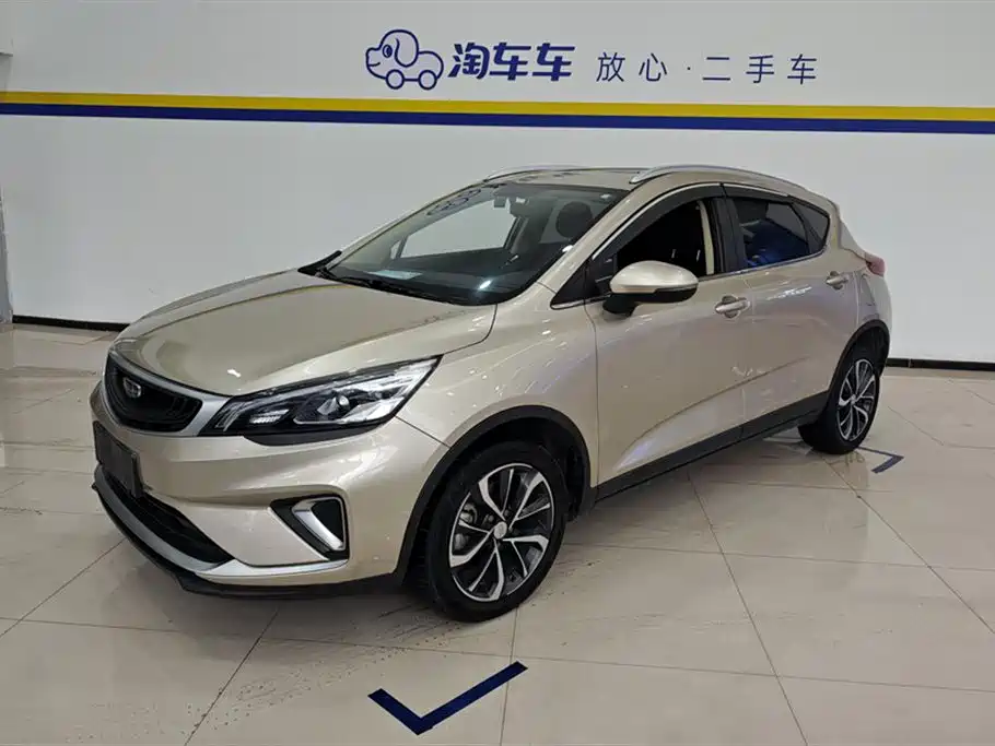 Geely Emgrand GS 2020 — фото 1