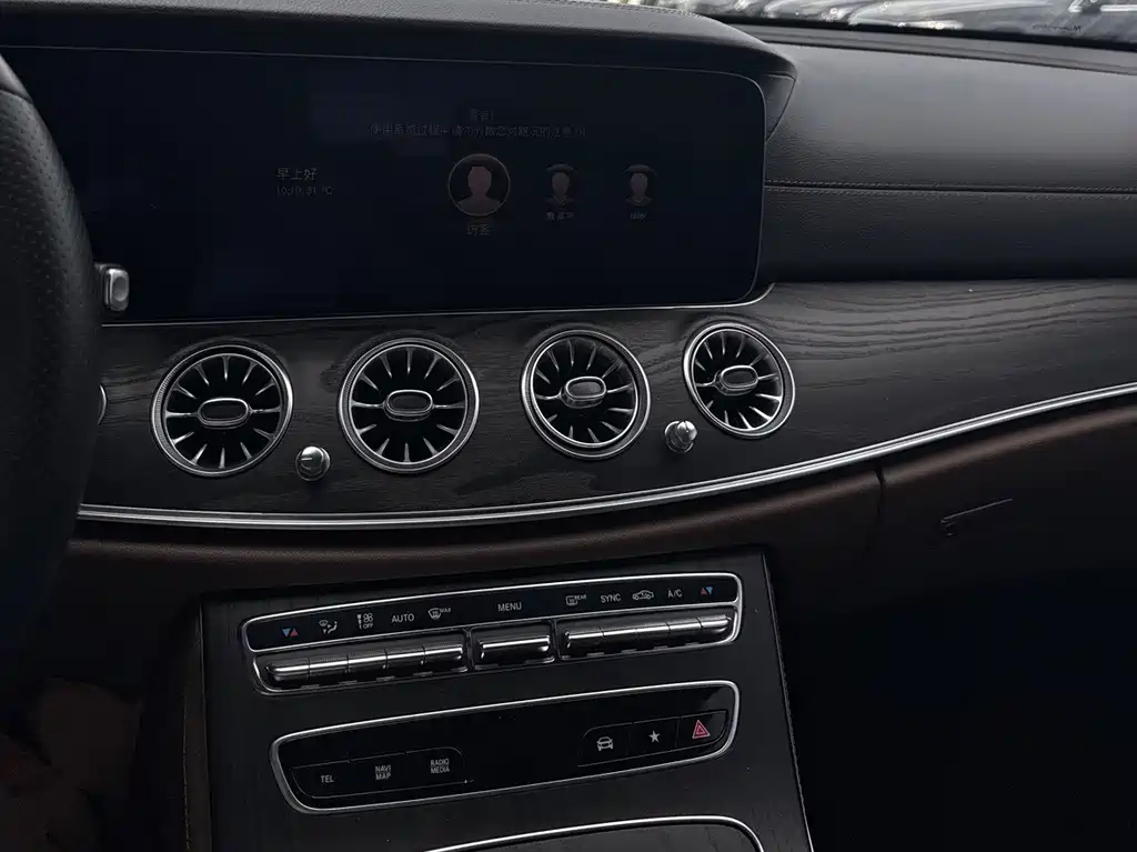 Mercedes-Benz E-Class 2022 — фото 13