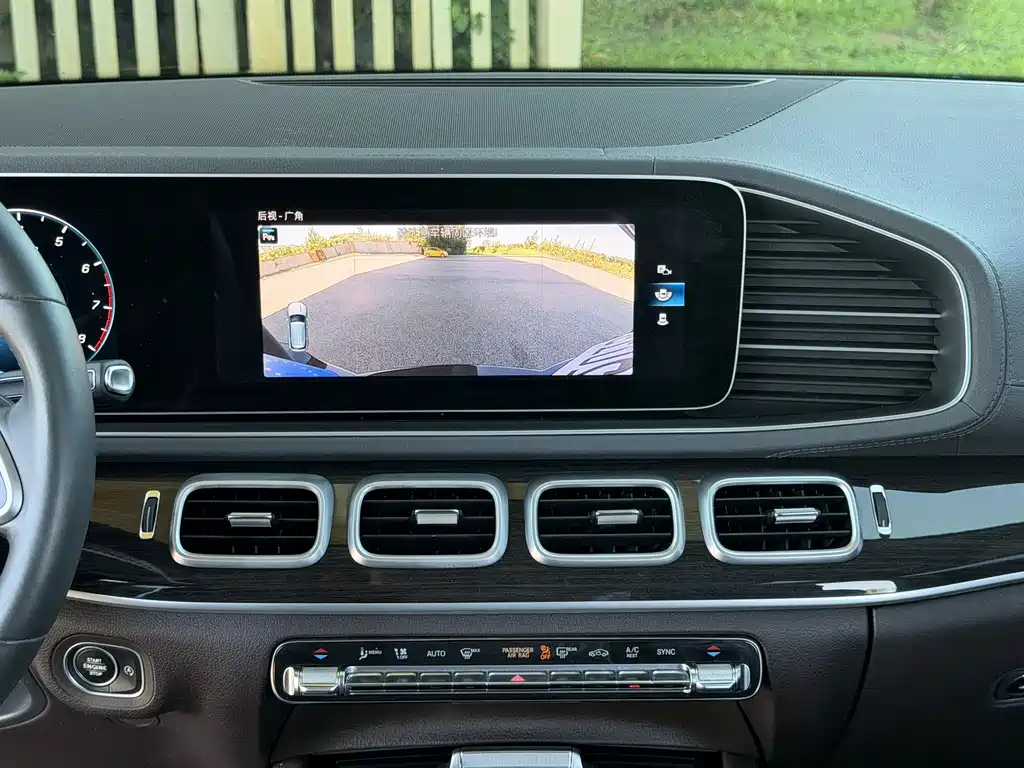 Mercedes-Benz GLE 2020