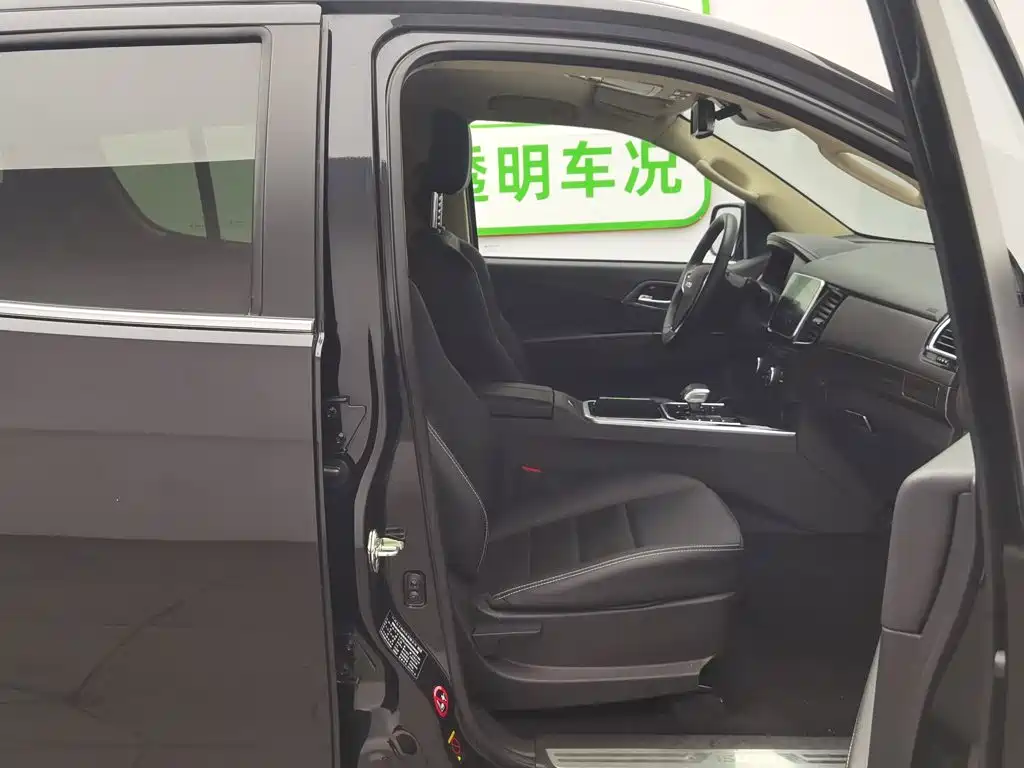 Isuzu Mu-X Shepherd 2024 — фото 23
