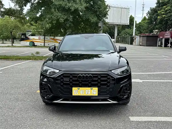 Audi Q5L 2023