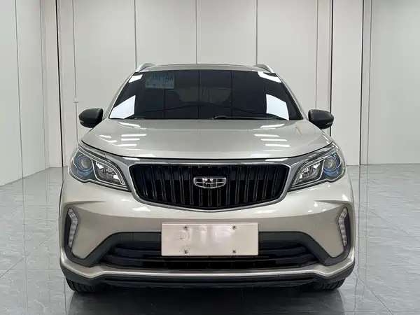 Geely Vision X3 2021