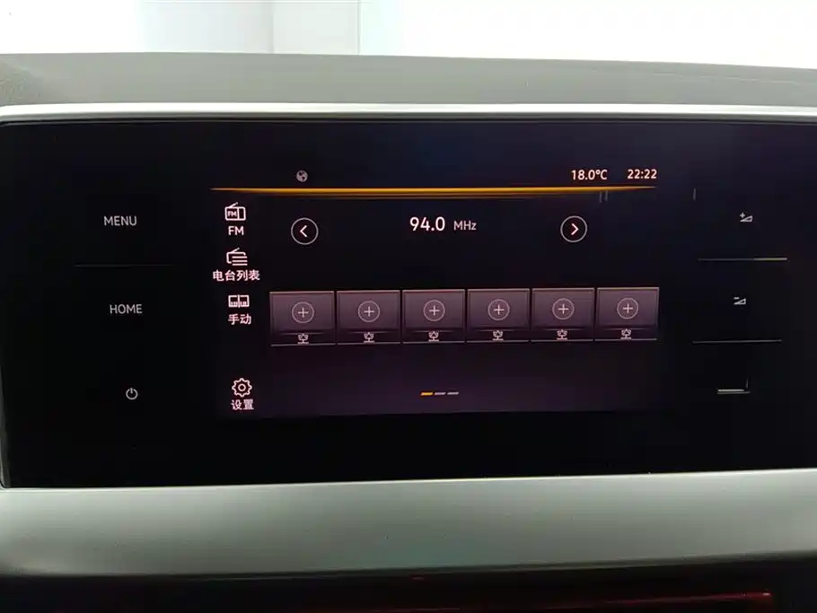 Volkswagen Lavida 2023 — фото 13