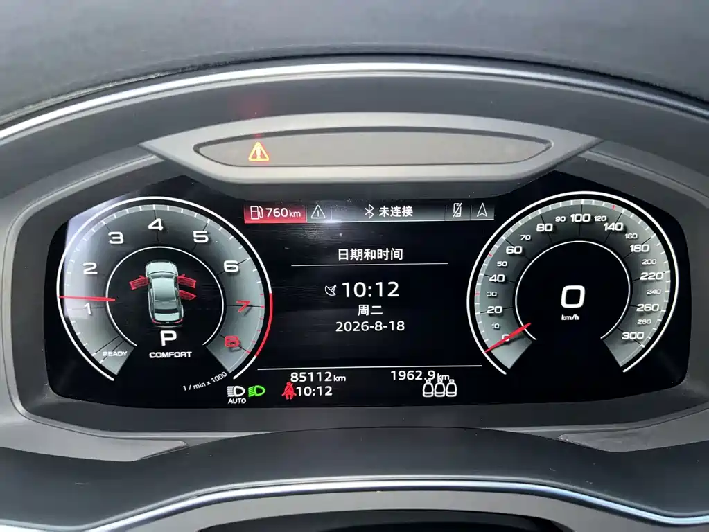 Audi A6L 2021 — фото 16