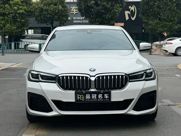 BMW 5 Series 2021