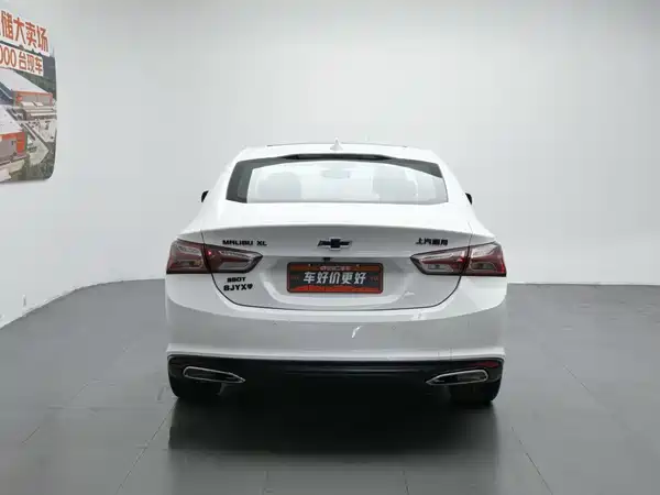Chevrolet Malibu XL 2019