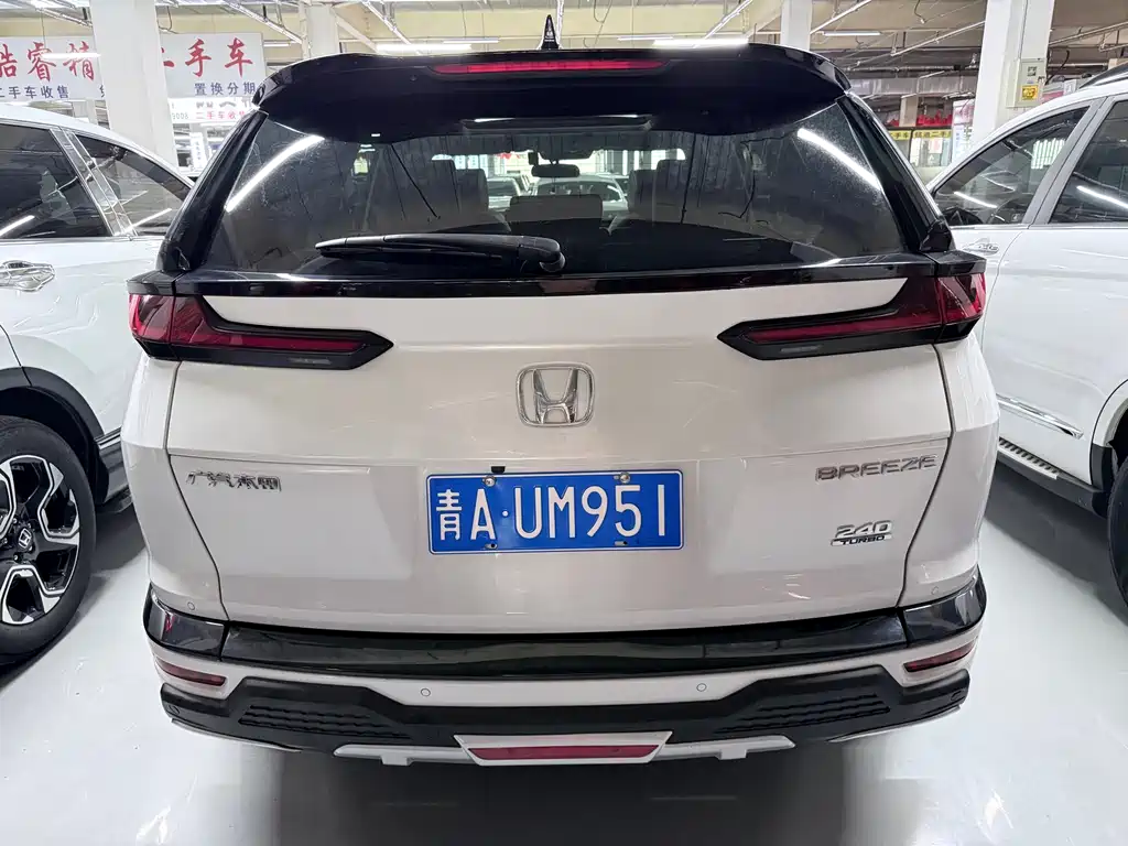 Honda Breeze 2021 — фото 17