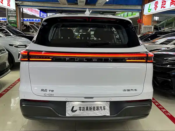 Chery Fengyun T8 2025