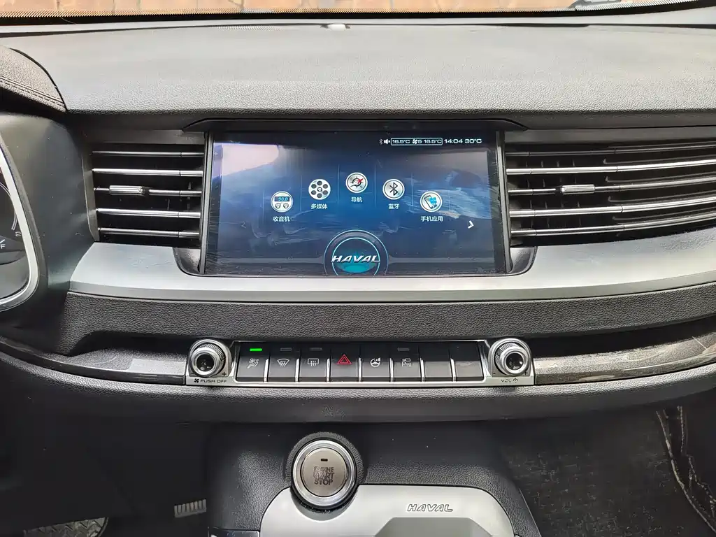 Haval H6 2018 — фото 15