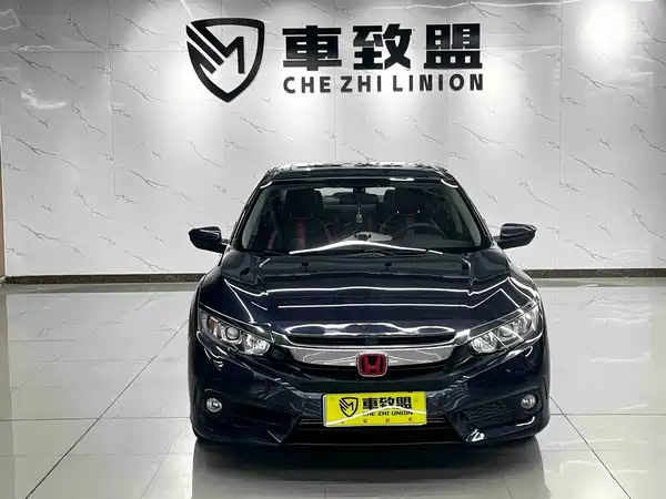 Honda Civic 2017