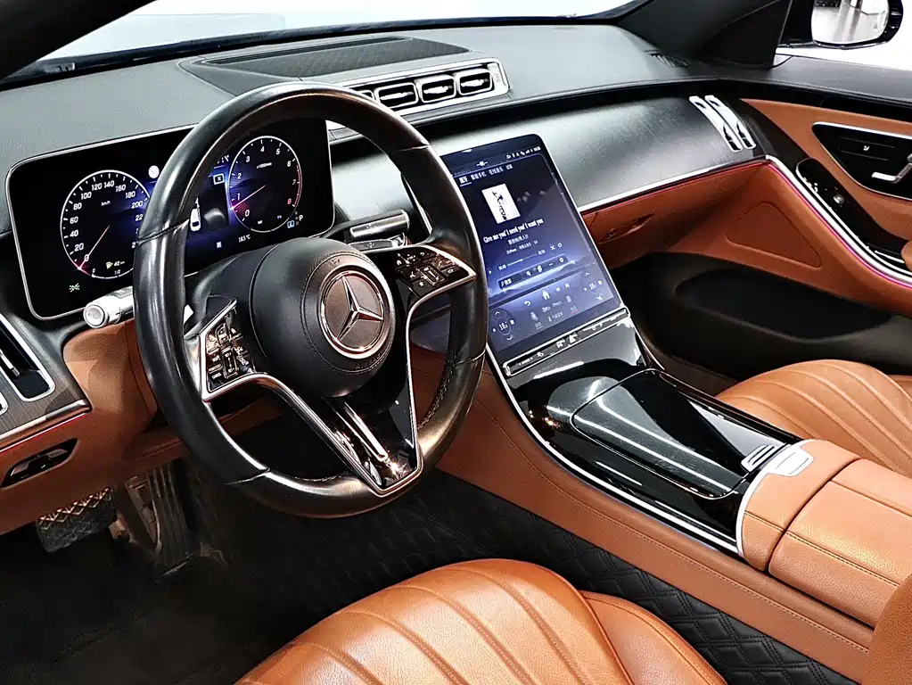 Mercedes-Benz S-Class 2023 — фото 11