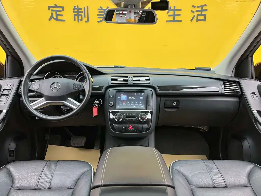 Mercedes-Benz R-Class 2017 — фото 10