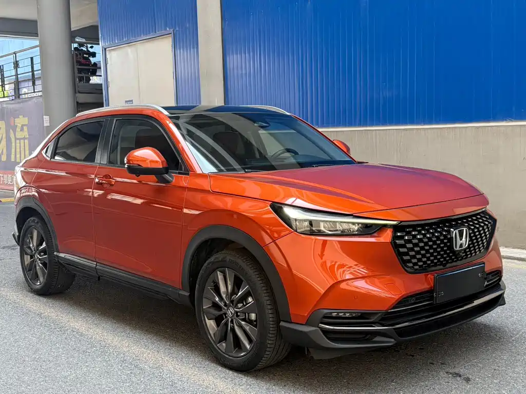 Honda XR-V 2022