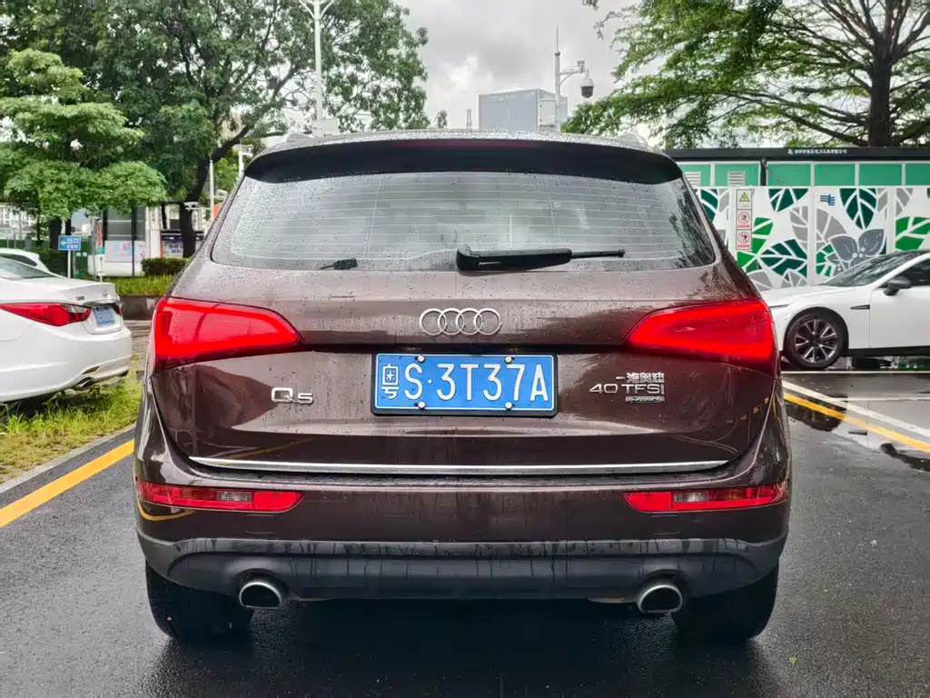 Audi Q5 2017