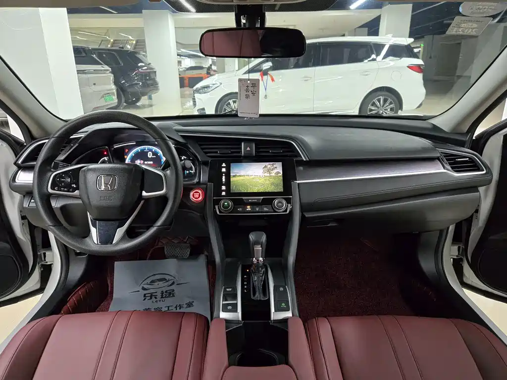 Honda Civic 2019