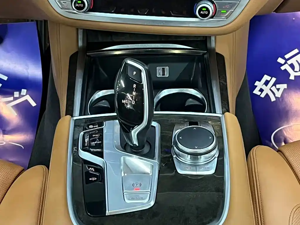BMW 7 Series 2016 — фото 12