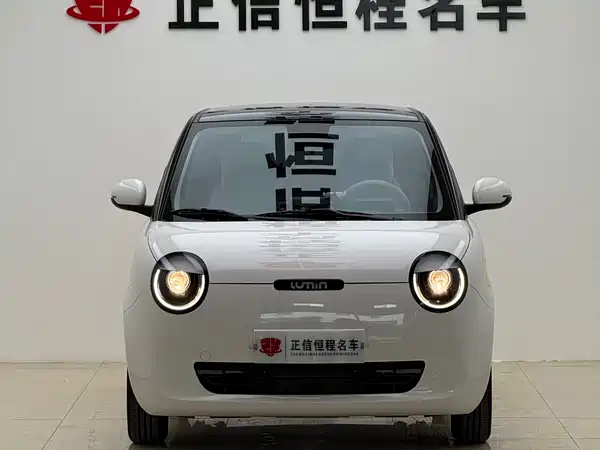 Changan Lumin 2025