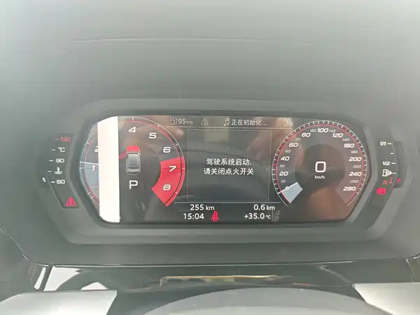 Audi A3 2026