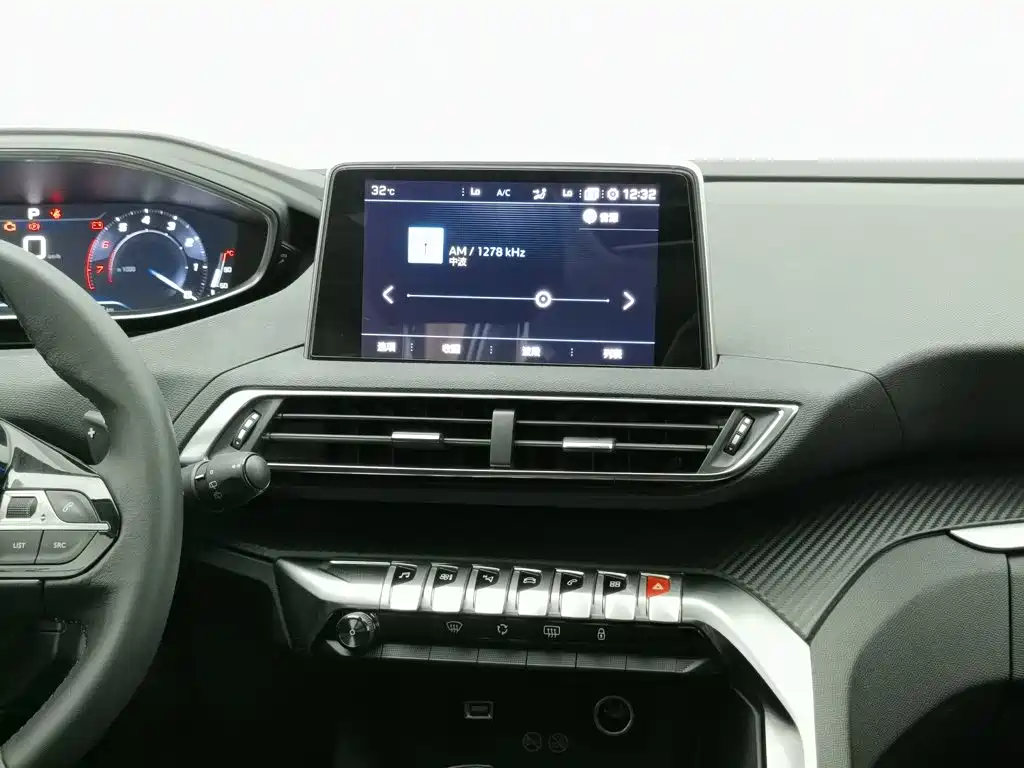 Peugeot 5008 2018 — фото 12